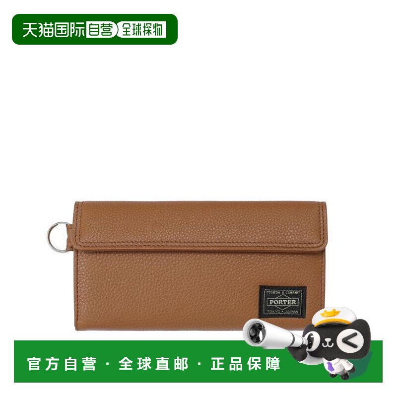 1h可退 日本直邮PORTER カーム 长款钱包