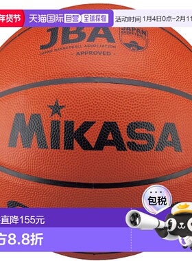 日本直邮MIKASA 篮球 7号 认证篮球 CF7000室外手感真皮儿童橡胶