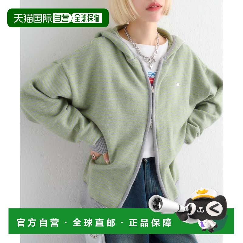 1h可退 日本直邮W closet 女装 宽松细条纹针织连帽外套 双口袋设,女装/女士精品,短外套,淘宝优惠券,粉丝福利购,淘宝优惠卷