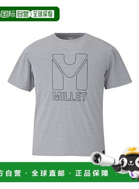 日本直邮MILLET 大号单色 Logo 短袖 T恤 MIV03191-N4809 男女通
