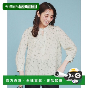 1h可退 C5882020202 日本直郵index女士花卉立領荷葉邊蝴蝶結襯衫