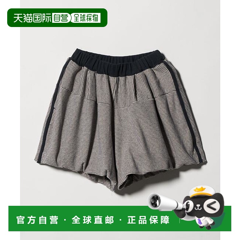 1h可退 日本直邮green label relaxing 条纹气球裙裤 / 儿童 140c