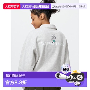 日潮跑腿UNIQLO优衣库 POP MART 半拉链卫衣 488024