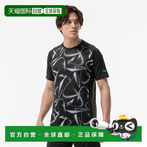 日本直邮Mizuno Dry Aeroflow Light 舒适简约百搭短袖T恤 男女同