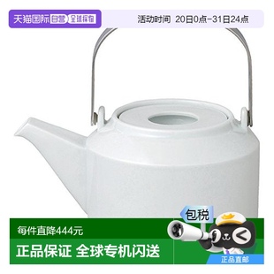 LEAVES 日本直邮 TEA家用小型提梁茶壶白色600mL KINTO