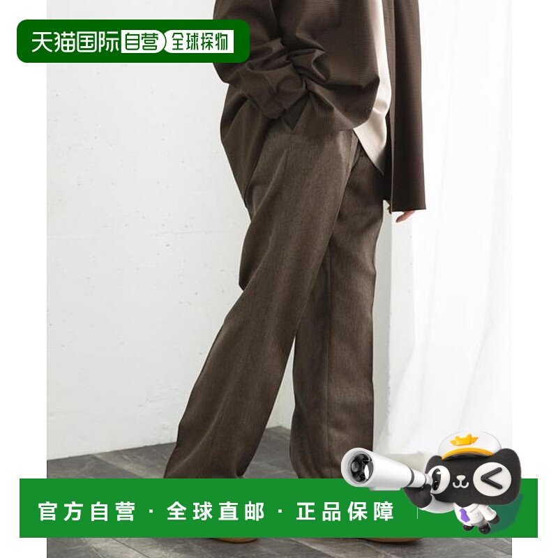 1h可退 日本直邮官方授权 SENSE OF PLACE 复古喇叭休闲裤