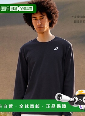 日本直邮ASICS 男女干一点长袖衬衫健身训练服上衣吸汗 2031E018