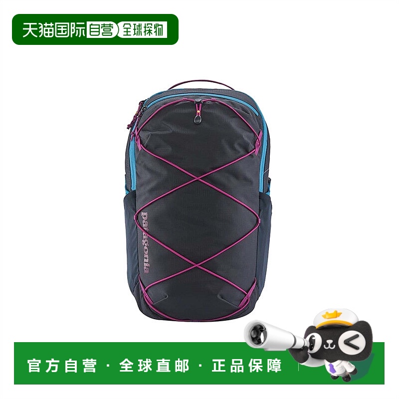 日潮跑腿Patagonia巴塔哥尼亚男女同款耐磨背包拉链30L休闲双肩包