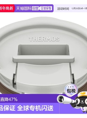 【日本直邮】膳魔师 平底杯用JDE盖子（L）浅灰色  600ml对应