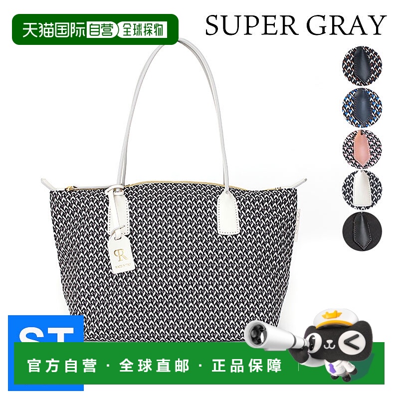 日本直邮Roberta Pieri 手提包 新款 ST ROBERTA PIERI NEW TATAM