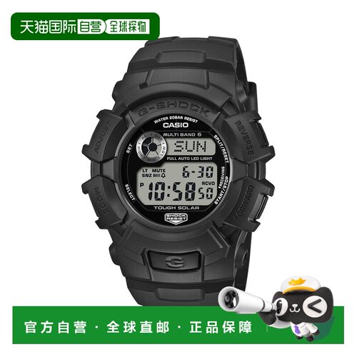 日本直邮CASIO 2026年火种套装GW-2320FP-1A1JR卡西欧
