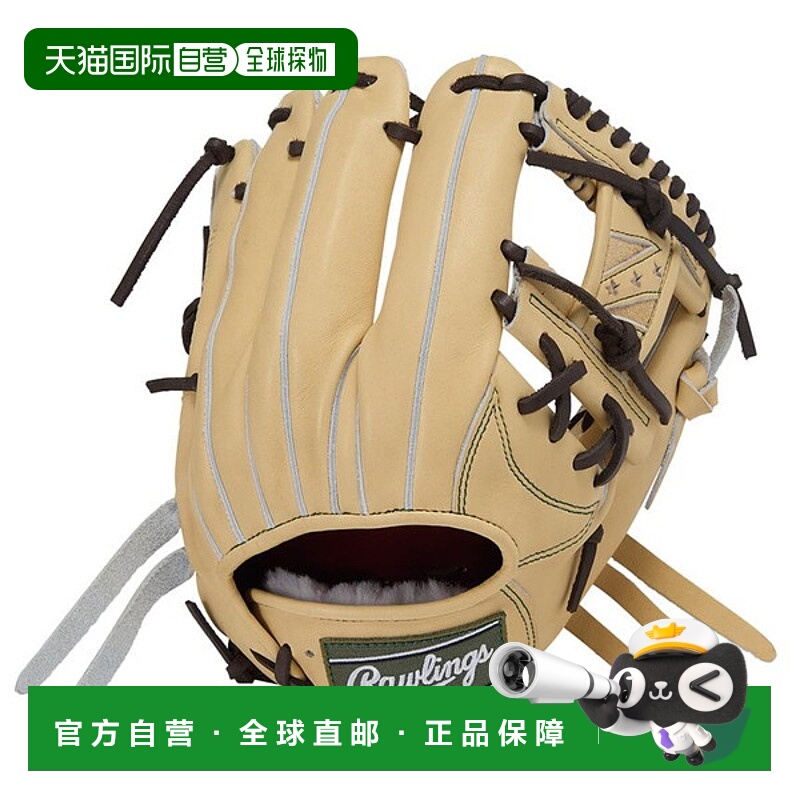 日本直邮Rawlings PRO PREFERRED 硬式棒球内野手手套 11.25 (GH5