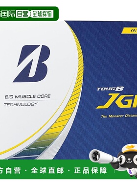 【日本直邮】普利司通高尔夫球 TOUR B JGR 2023 型号黄色 1 打 [