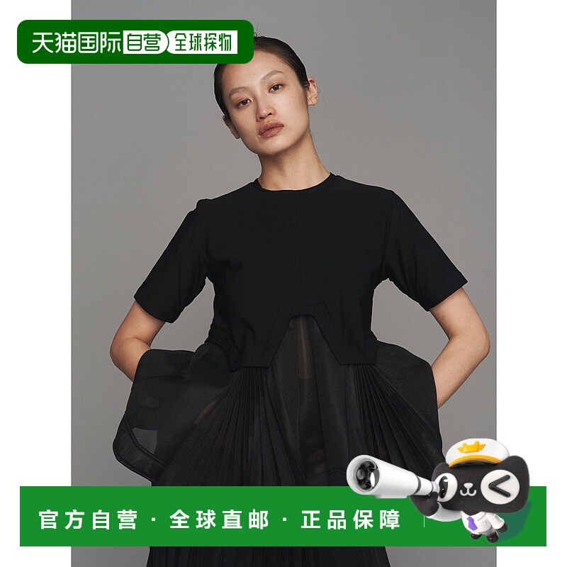 1h可退 日本直邮UN3D.女士上下拼接透视褶皱T恤 522552700101