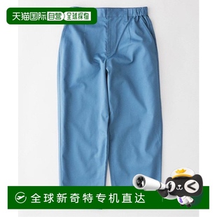 C斜纹布 relume 休闲长裤 日本直邮JOURNAL 1h可退 STANDARD