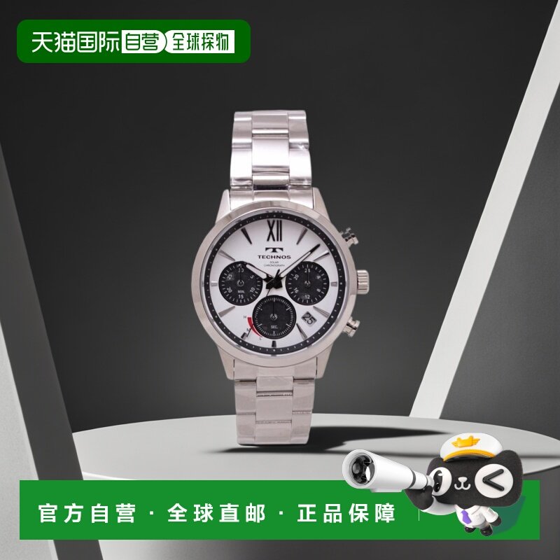 日本直邮TECHNOS 手表男士太阳能计时码表白色/银色 Time Time 限