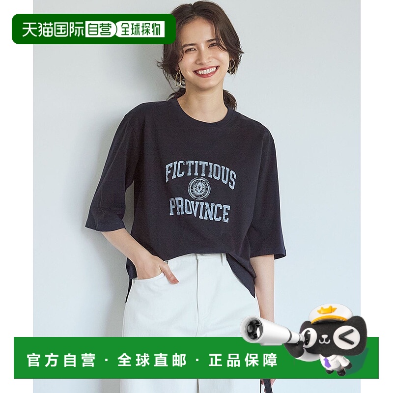 1h可退 日本直邮SLOW 女士MVS棉复古风 logo T恤 KKS1GA0935 - 封面