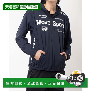 日本直邮 The North Face 男士AIRY TRANSFER保暖连帽防风夹克 ST