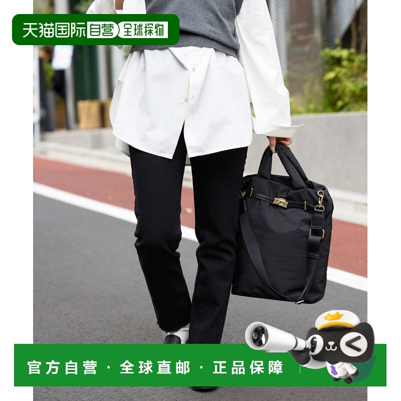 1h可退 日本直邮SLOBE IENA 女装 高弹力修身 卡通剪裁牛仔裤 250,女装/女士精品,牛仔裤,淘宝优惠券,粉丝福利购,淘宝优惠卷