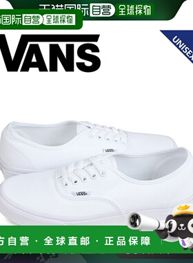 日本直邮VANS 正品运动鞋男女款 Vans 正品白色 VN000EE3W00