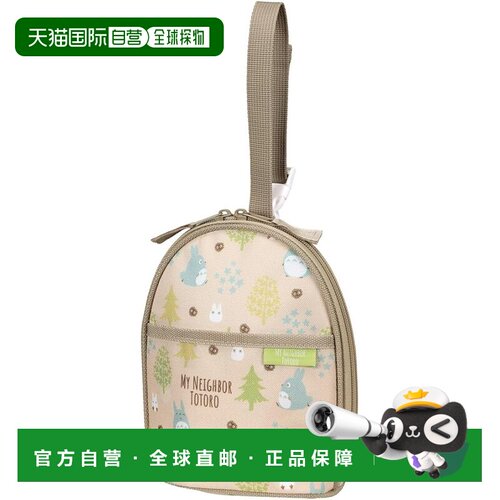 【日本直邮】Skater斯凯达 婴幼儿用马克杯包 龙猫 BMGP2-A