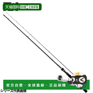 日本直邮Daiwa银狼76ML 23型 S・W