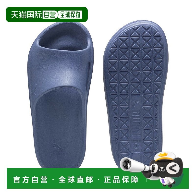 日本直邮PUMA Unisex Shibui Cat 凉鞋