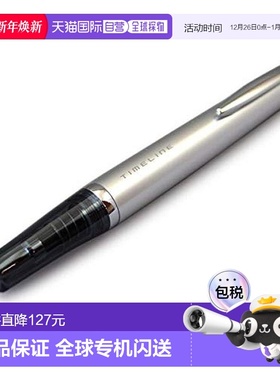 【日本直邮】百乐 油性圆珠笔Time Line ン PRESENT白金 BTL-3SR-