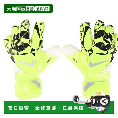 日本直邮NIKE-耐克（男士）门将手套足球抓地力3 HQ0256-702 门将