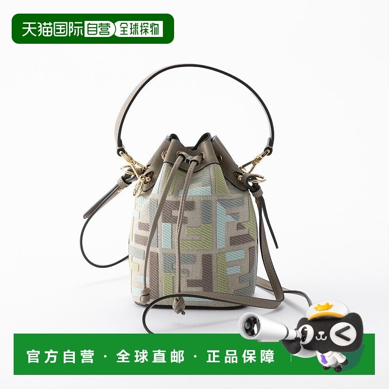 日本直邮FENDI MON TRESOR FABRIC MULTICOLOUR Mon Tresor 织物