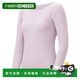 L.W.圆领T恤 1h可退 line zeo 女士速干持久保 日本直邮Montbell