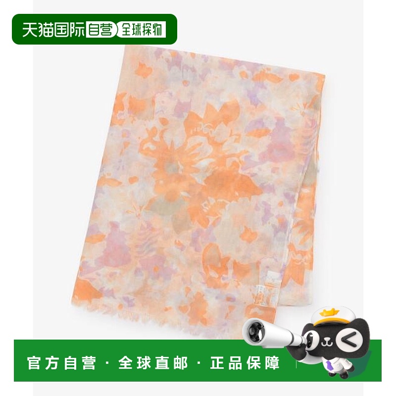 1h可退 日本直邮Afternoon Tea LIVING 模糊花纹披肩围巾