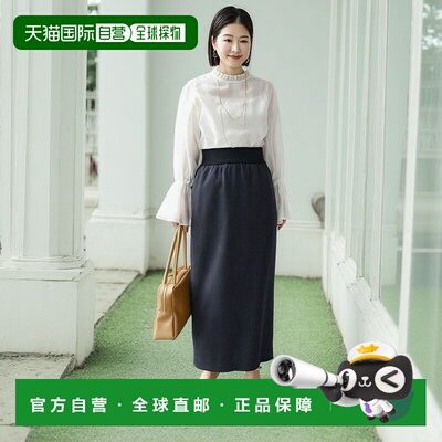 1h可退 日本直邮SHIPS 女士丝光混纺荷叶边袖口上衣 311121725