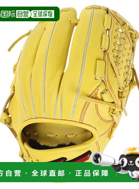 日本直邮MIZUNO-Mizuno（男士）内场垒球手套将驾驶红色24SS 1AJG