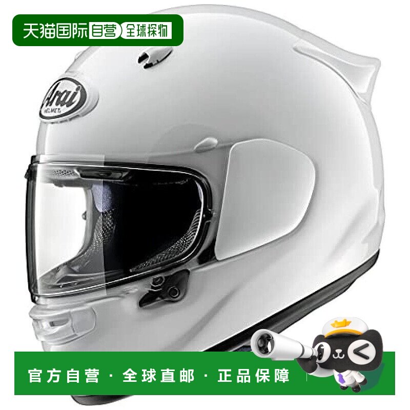 【日本直邮】Arai摩托车头盔GX系列白色防风时尚潮流防护安全