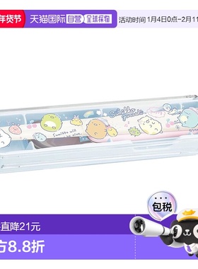 【日本直邮】San X 角落生物 便携餐具套装 KA18502