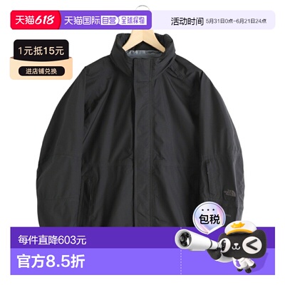 日本直邮THE NORTH FACE : Compile Light 夹克 : NP12560[WAX][R