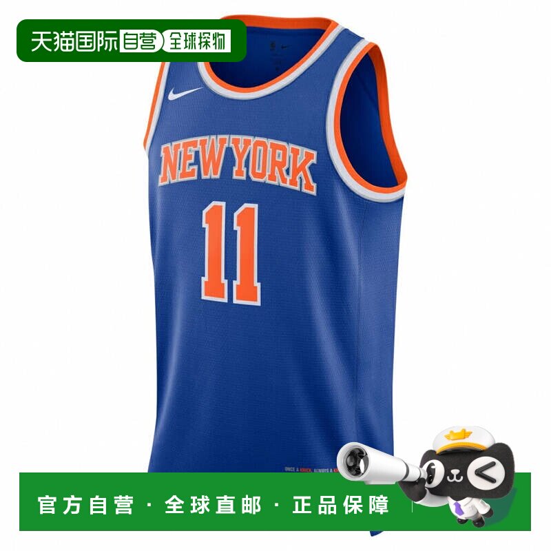 日本直邮Nike 纽约尼克斯队2022/23赛季Icon Edition无袖篮球衫 [