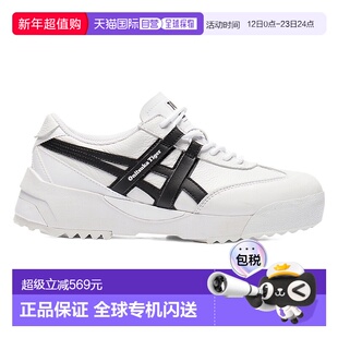 日本直邮Onitsuka Tiger EX DELEGATION运动鞋 1183A559_109