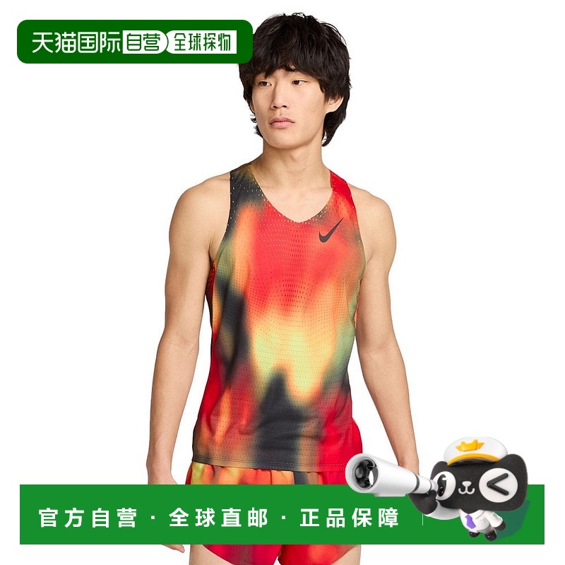 日本直邮NIKE-Nike（男士）Aero Swift Elite进入干燥的ADV Runni