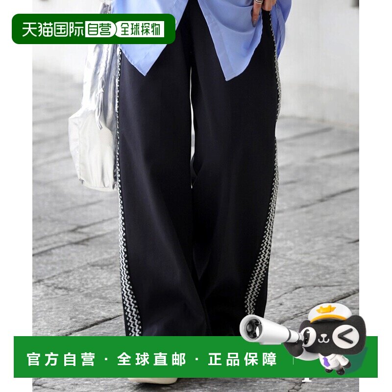 日本直邮antiqua 男女同款侧边线条宽松长裤 ZA00215休闲裤阔腿裤