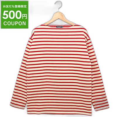 日本直邮 圣詹姆斯SAINT JAMES镶边T恤2501 MP GUILDO RA Guild男