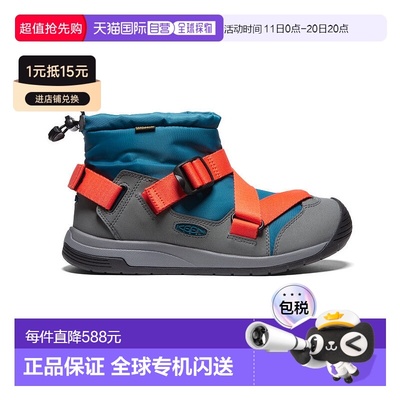 日潮跑腿keen科恩 Hoodzera 男式防水冬靴 BlueCoral/Orange 29.5