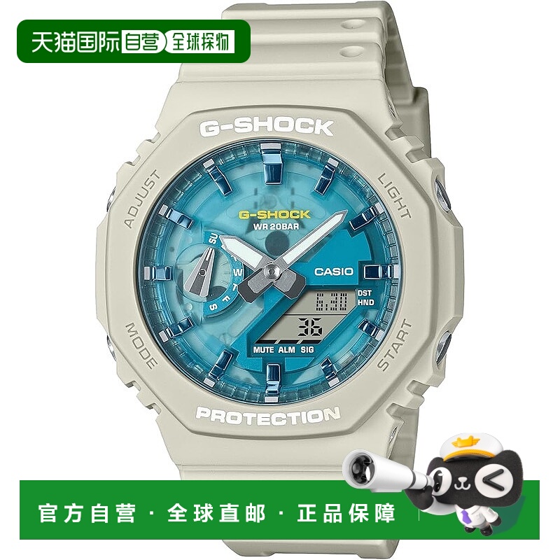 【日本直邮】卡西欧 G-SHOCK OASIS昼夜系列 GA-2100AS-5AJF 米色