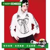 连帽衫 1h可退 10253208纯棉 甜酷风 绞花设计 日本直邮MILK 女装