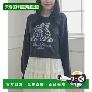 半高领设计 猫图案宽松针织套头衫 日本直邮archives女装 1h可退