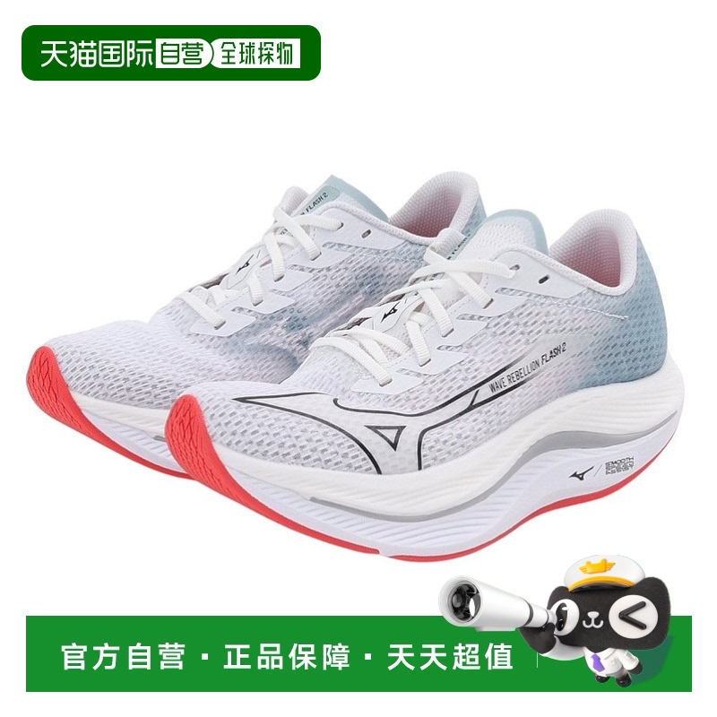 日本直邮Mizuno WAVE REBELLION FLASH 2 舒适减震防滑 低帮跑步