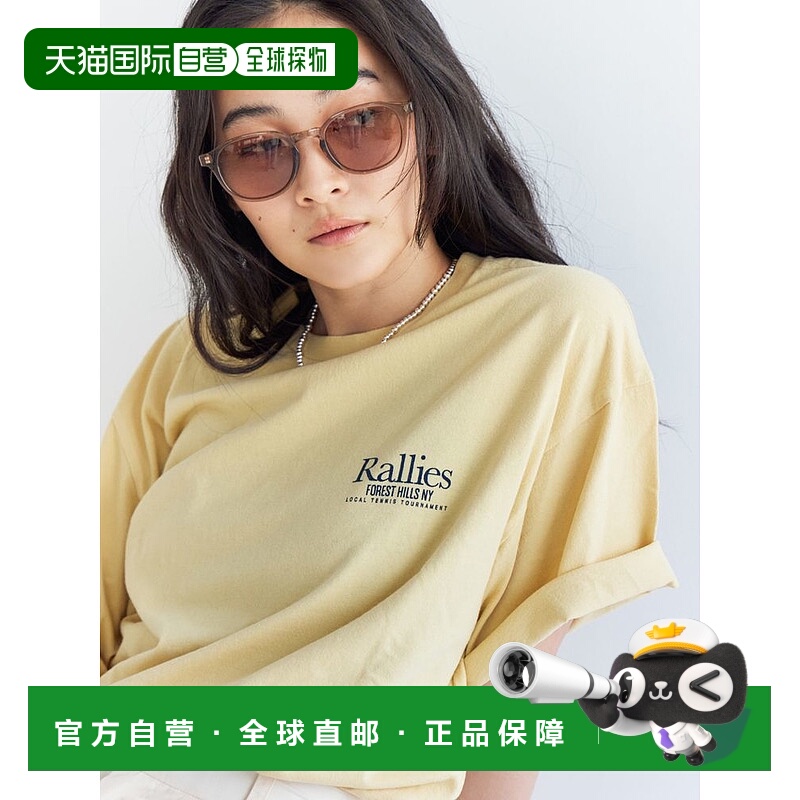 1h可退 日本直邮Ungrid 女士 清透棕色太阳镜 百搭不挑脸型 11254