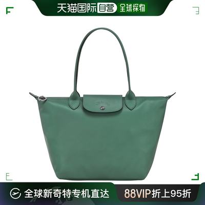 日潮跑腿Longchamp珑骧 Le Pliage® Extra M 托特包 鼠尾草绿L260