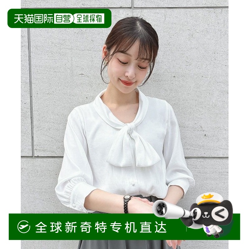 1h可退 日本直邮an another angelus 女装 经典翻领 蝴蝶结衬衫 5